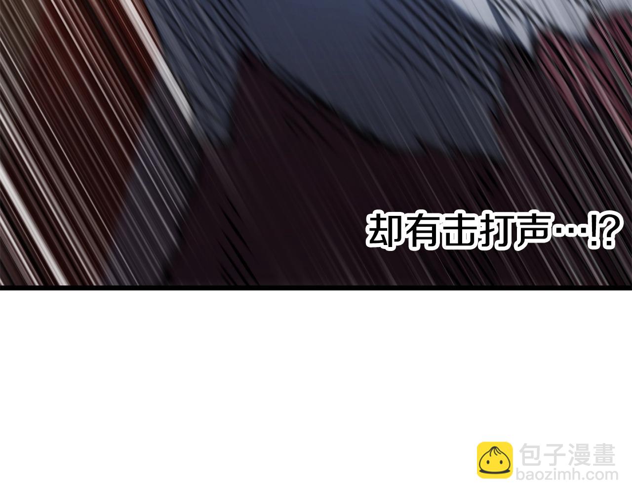 第189话 狼王101