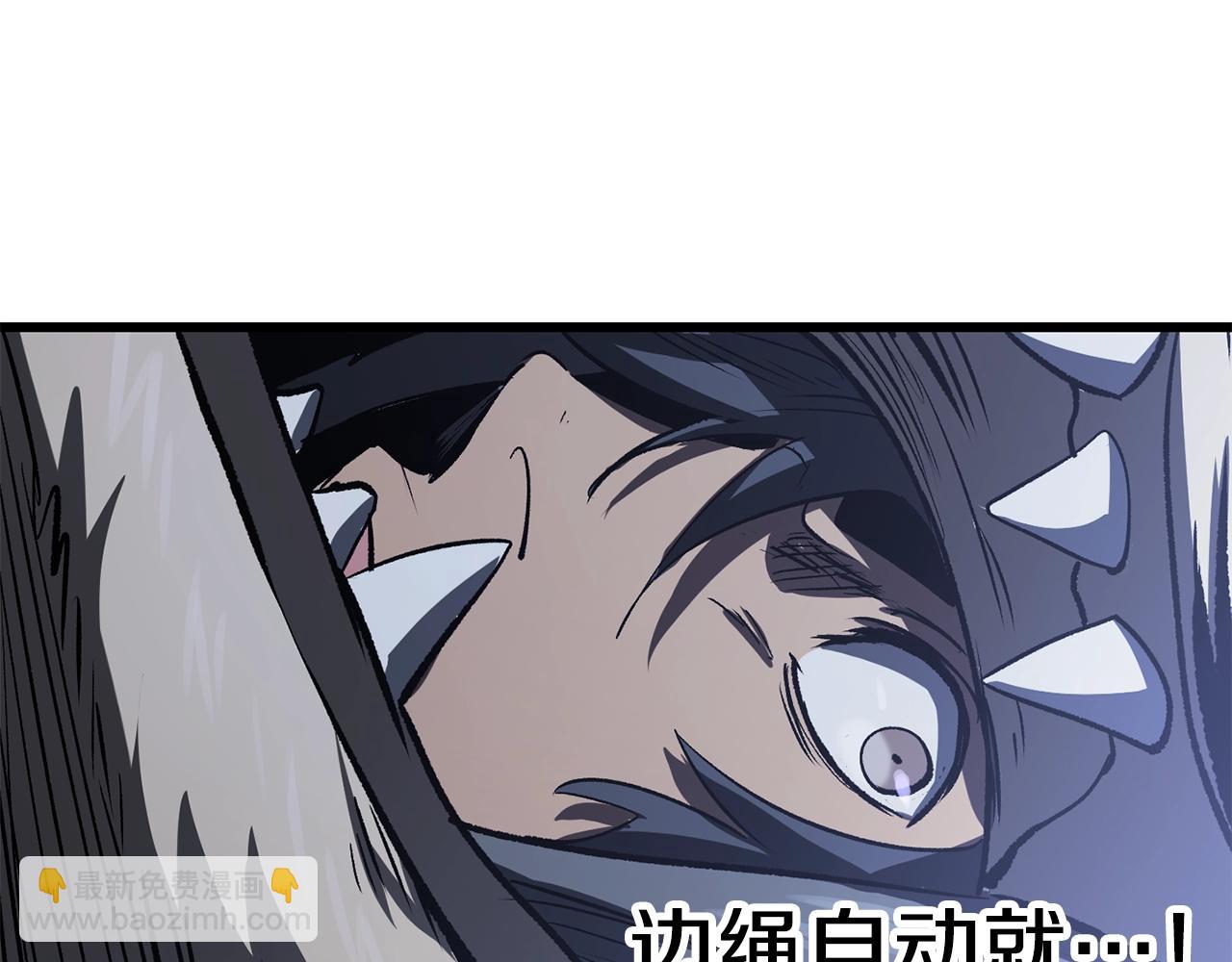 第189话 狼王116