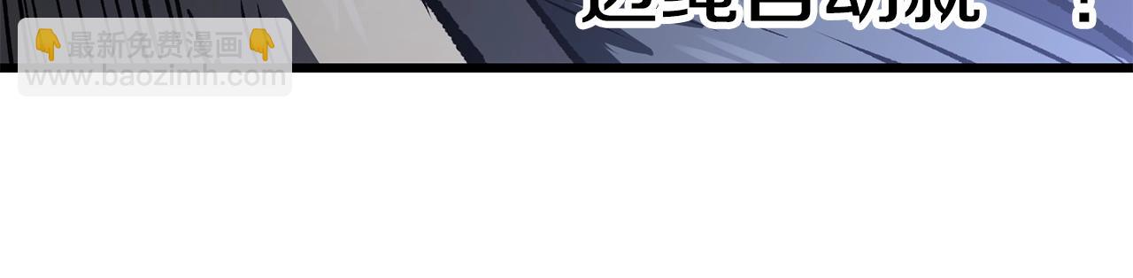 第189话 狼王117