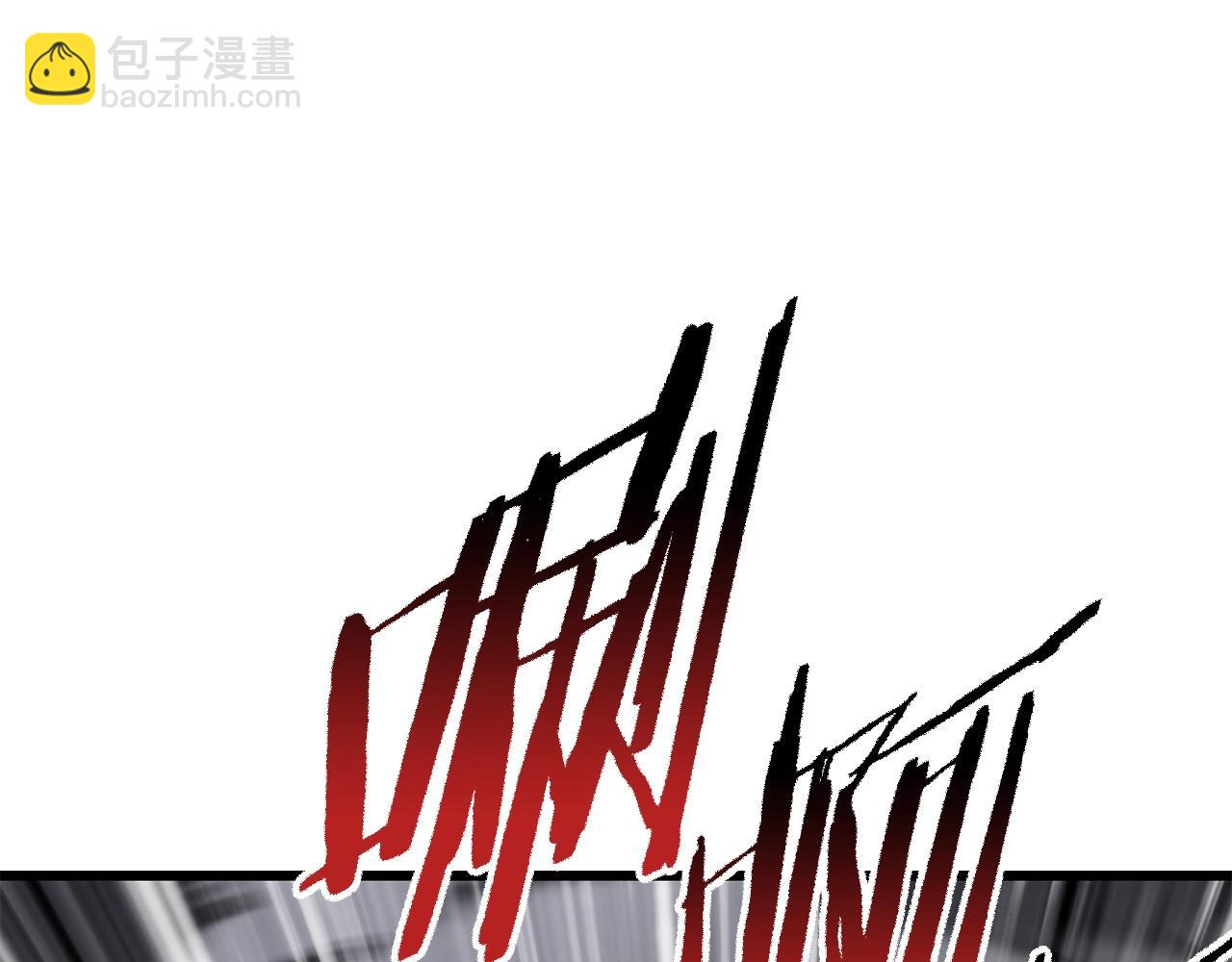 第189话 狼王118