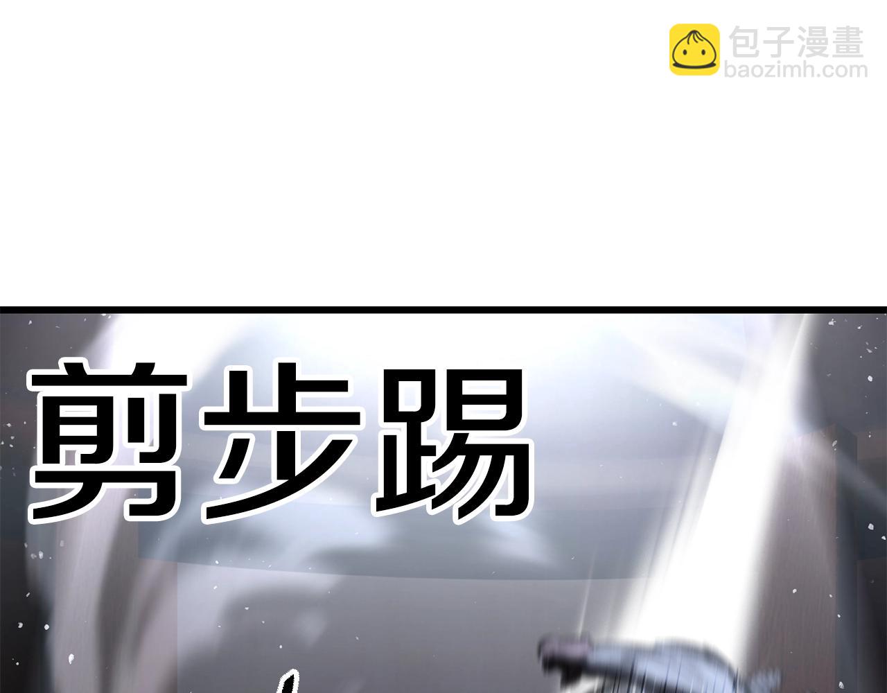 第189话 狼王122