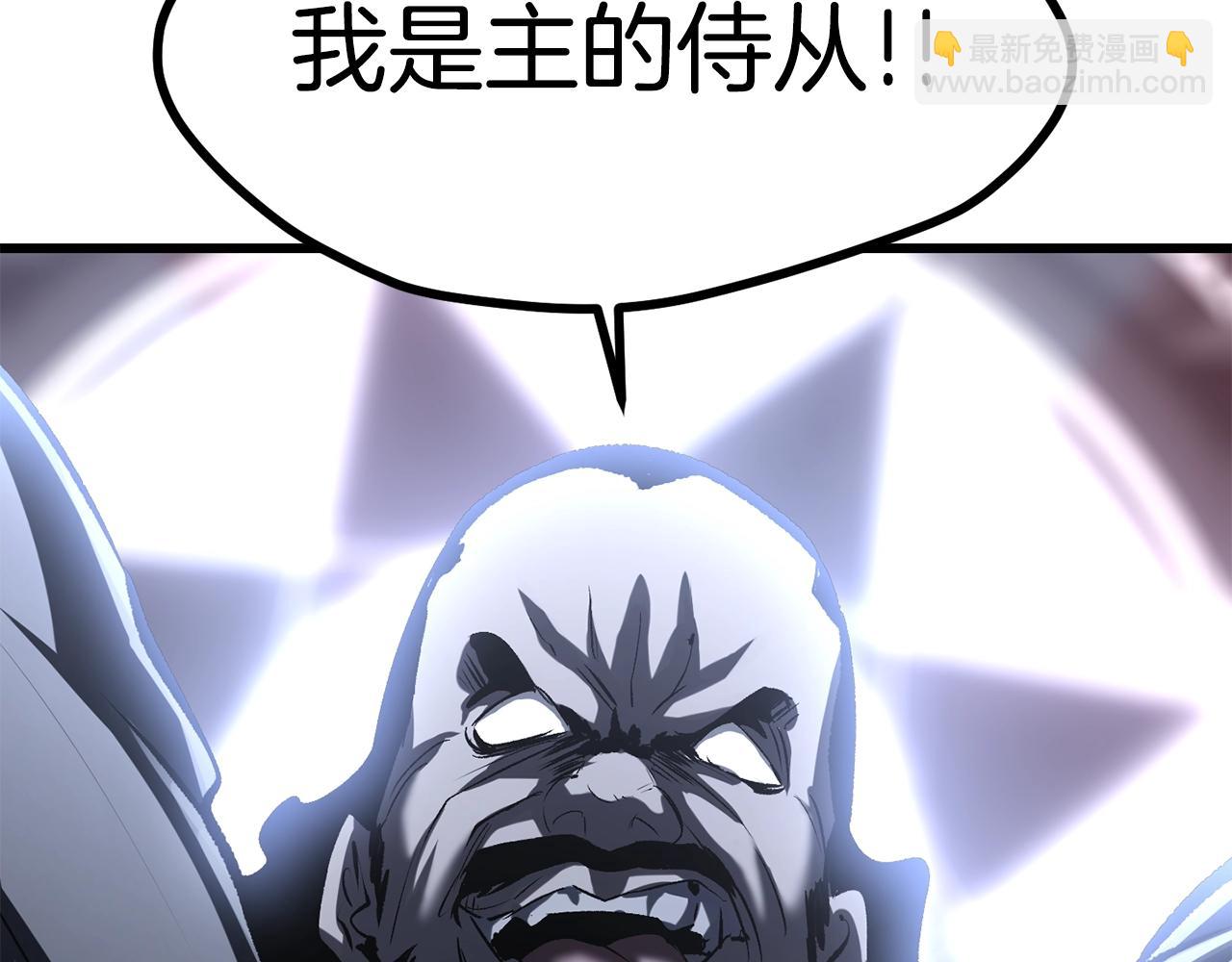 第189话 狼王134