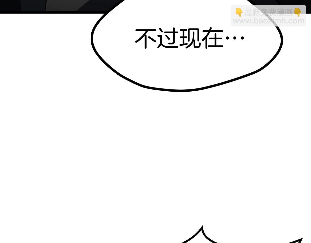 第189话 狼王136