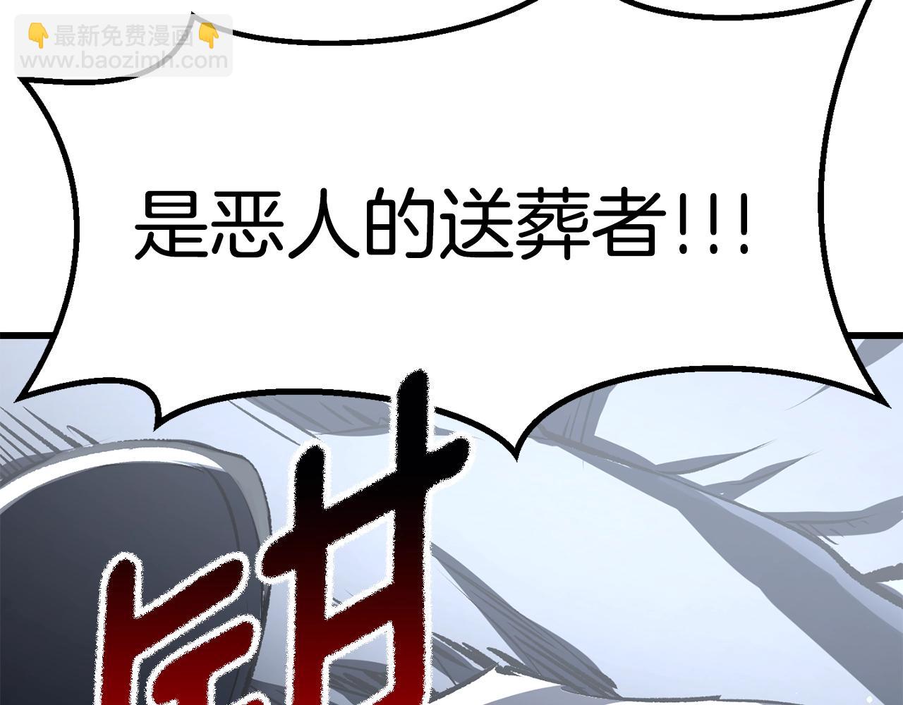 第189话 狼王137