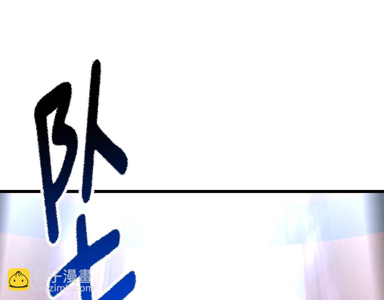 第189话 狼王140