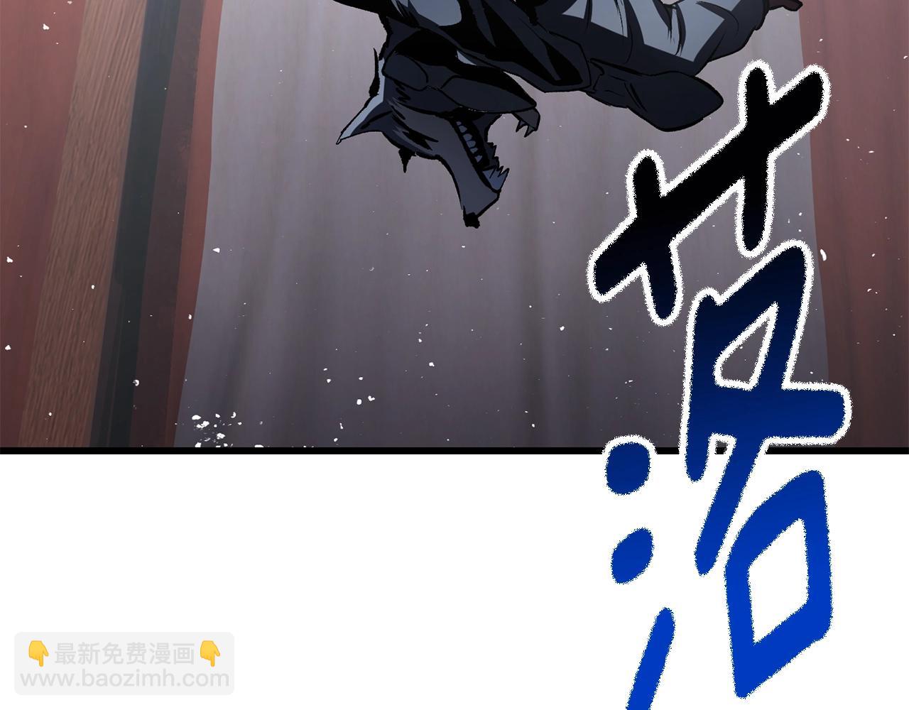第189话 狼王142
