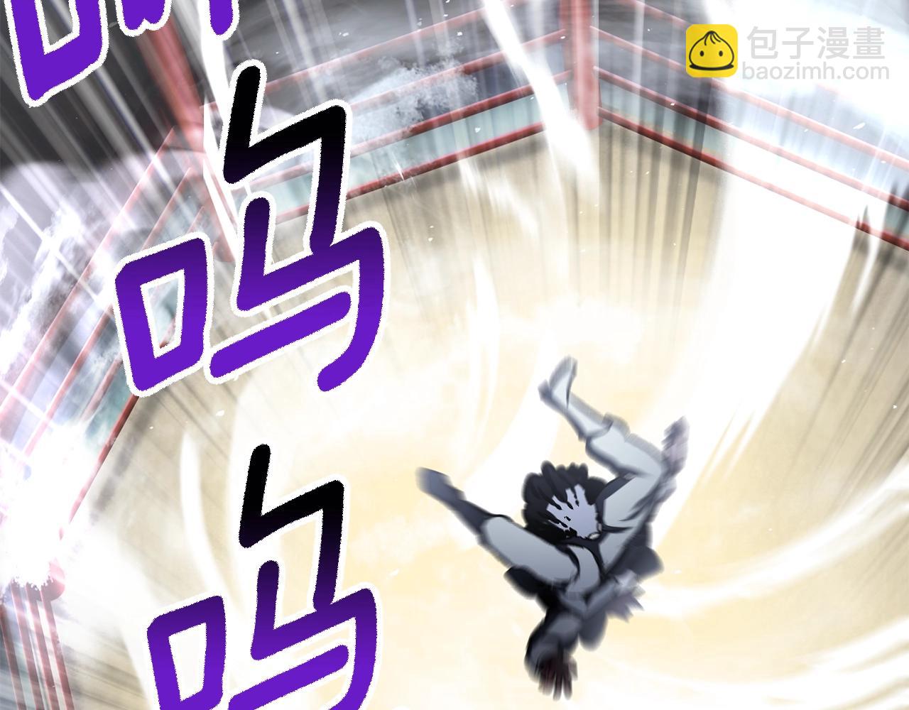 第189话 狼王145