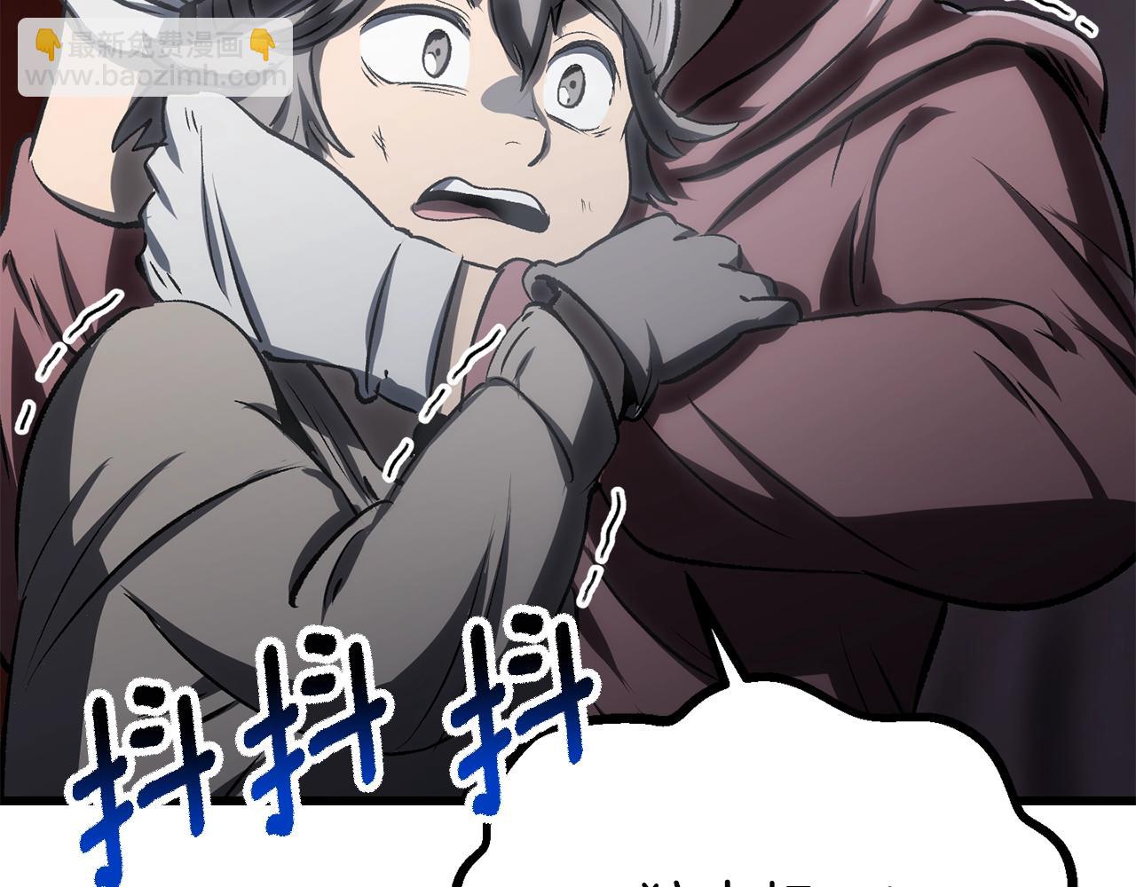 第189话 狼王153