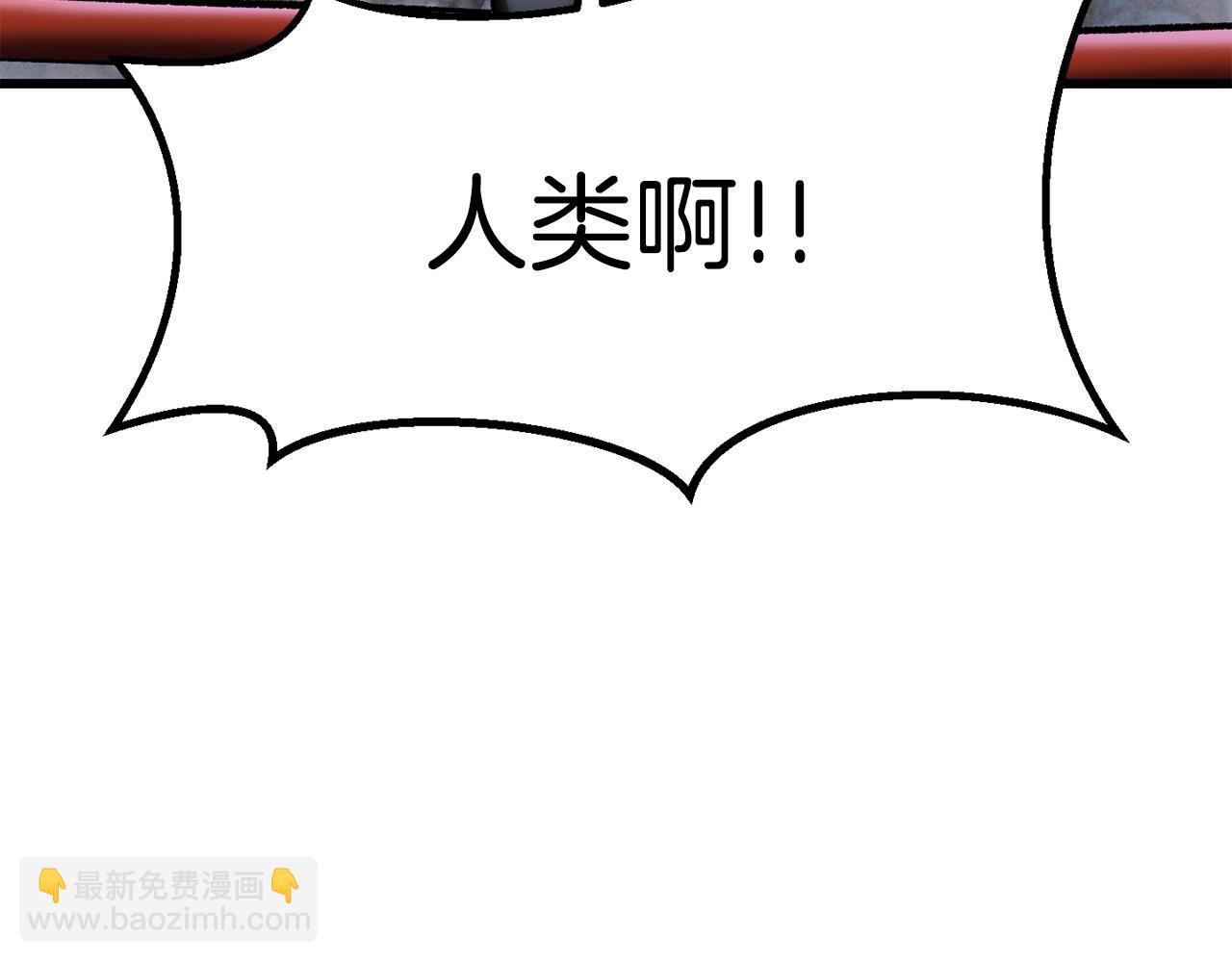 第189话 狼王163