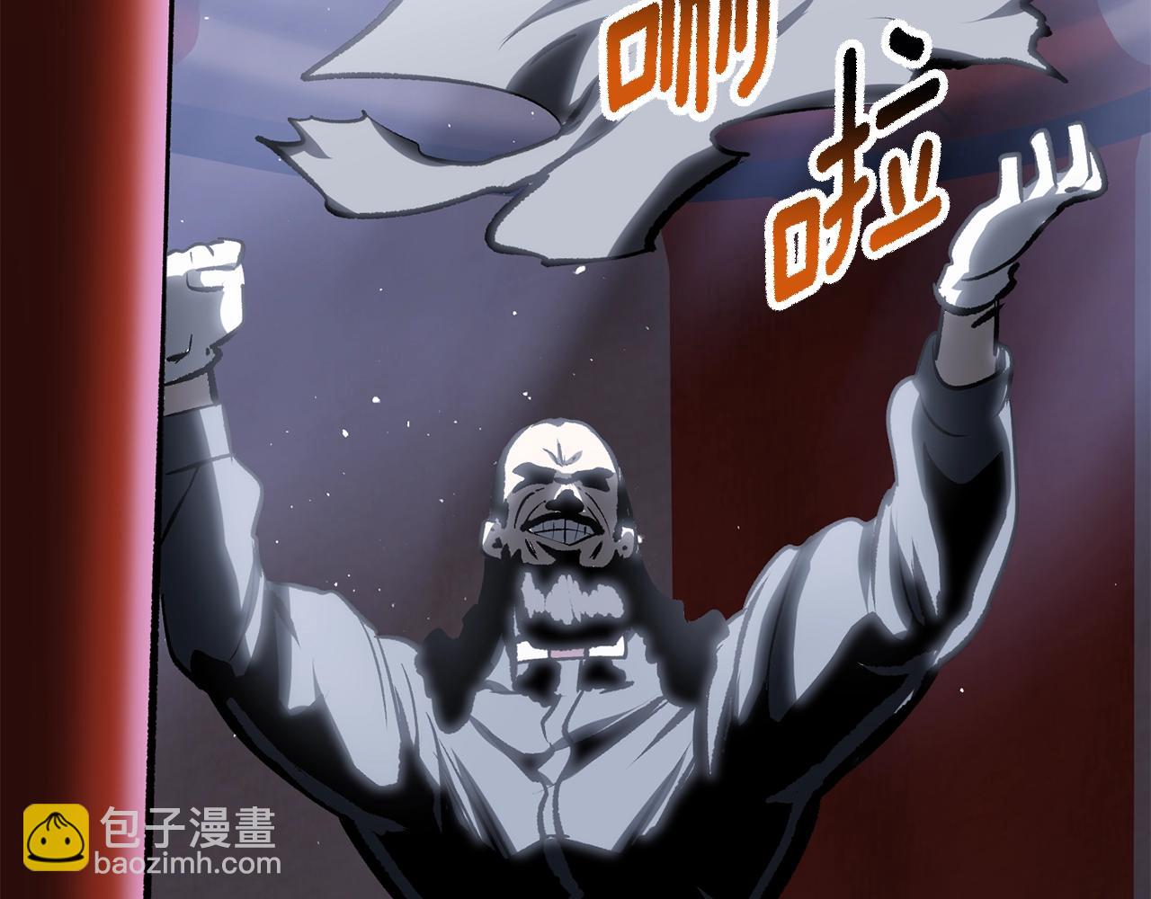 第189话 狼王165