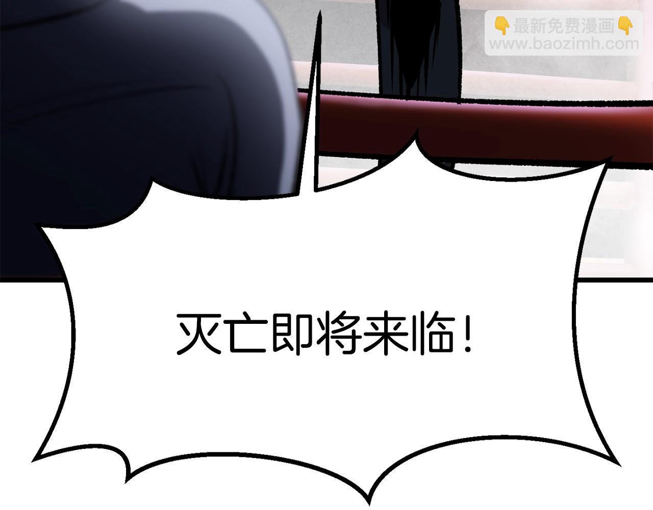 第189话 狼王167