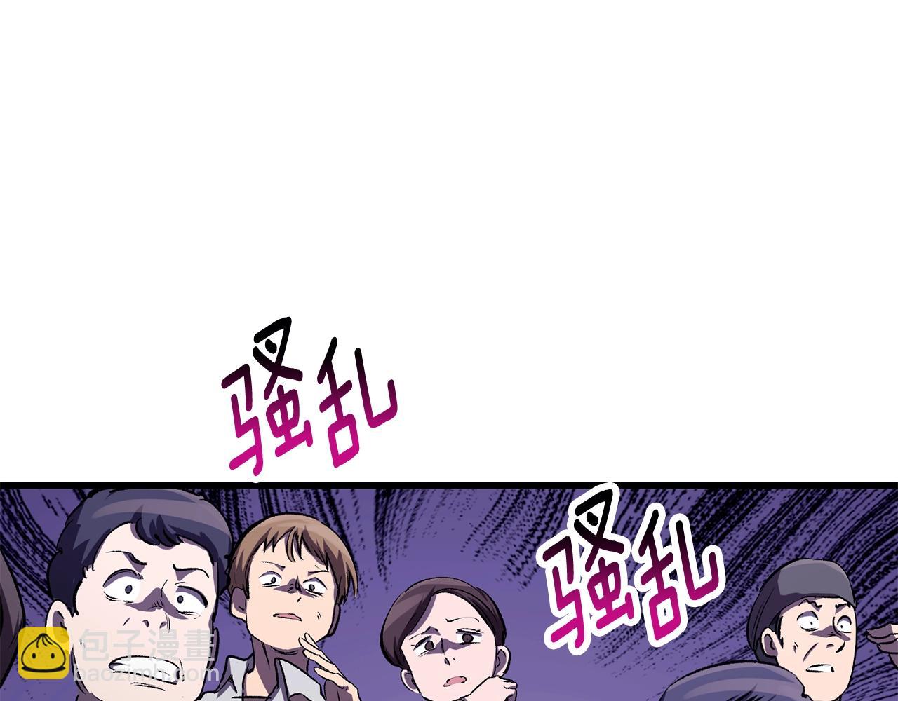 第189话 狼王172