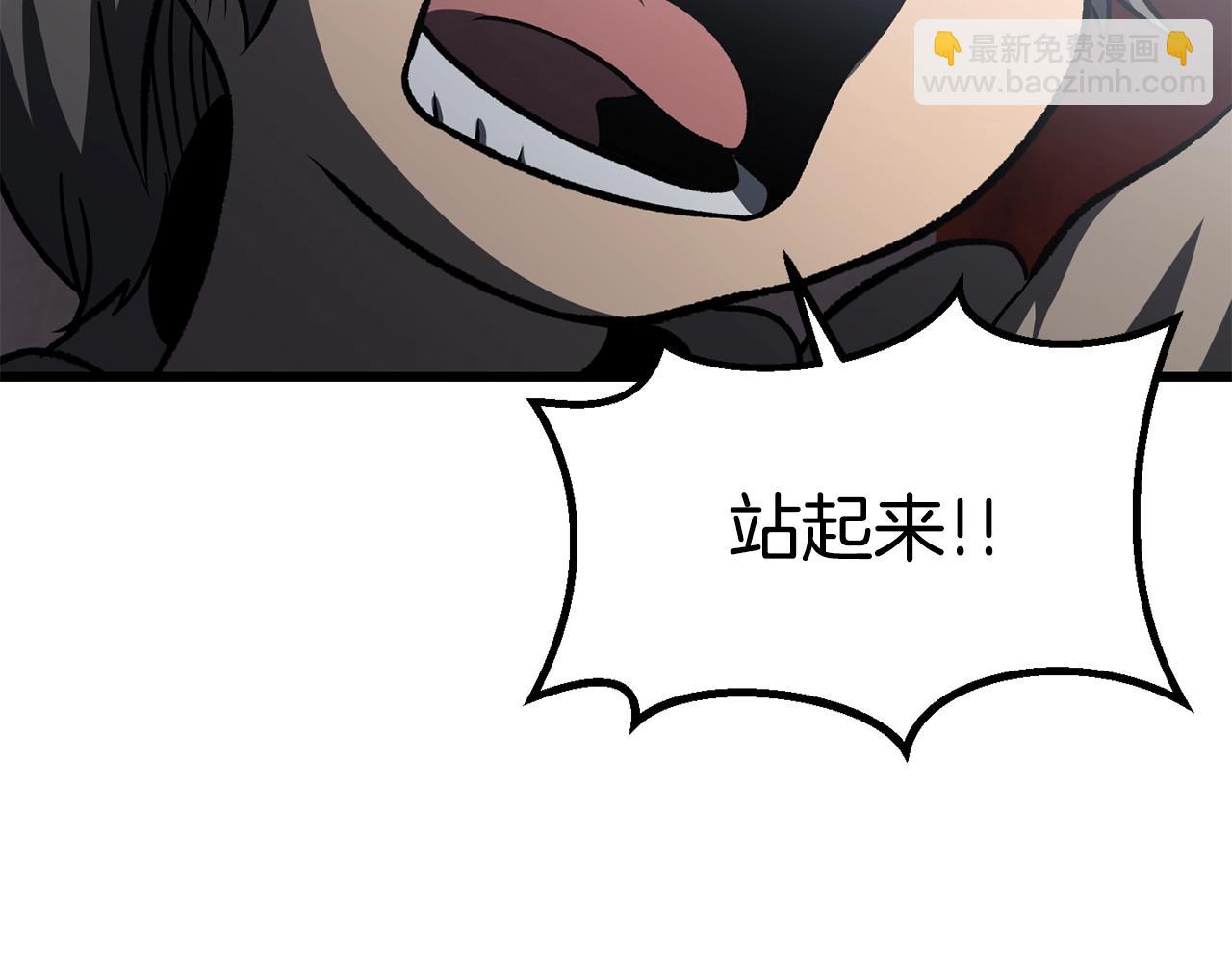 第189话 狼王175