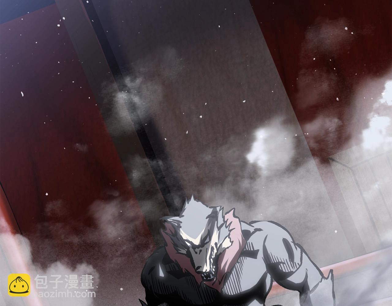 第189话 狼王183