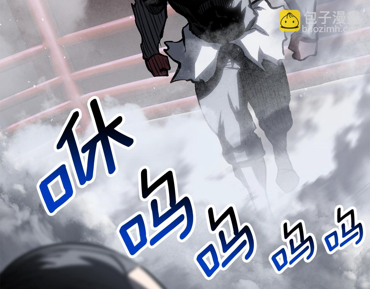 第189话 狼王184
