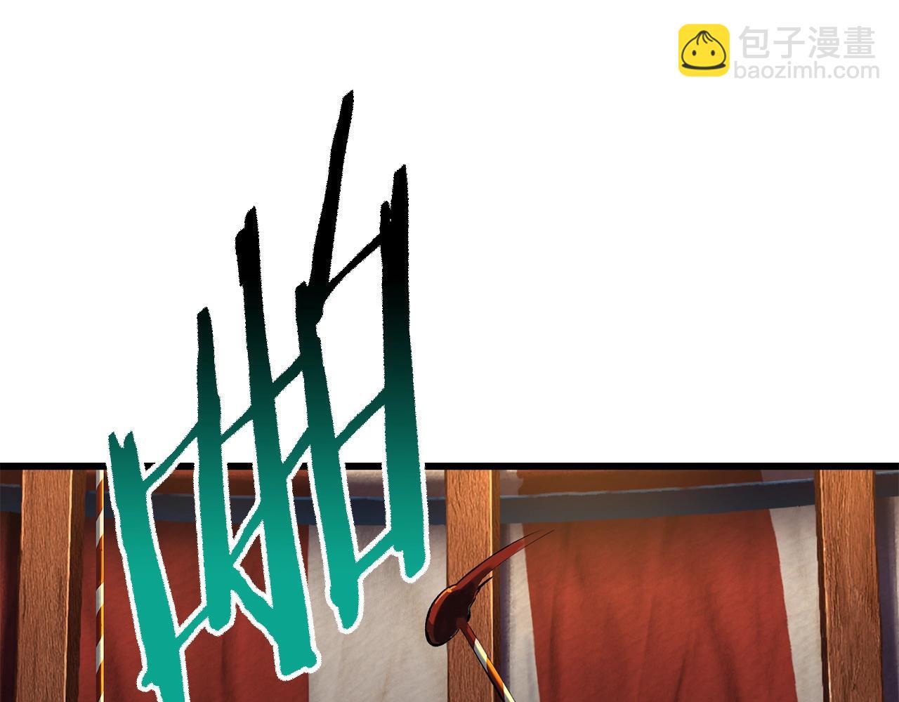 第189话 狼王19