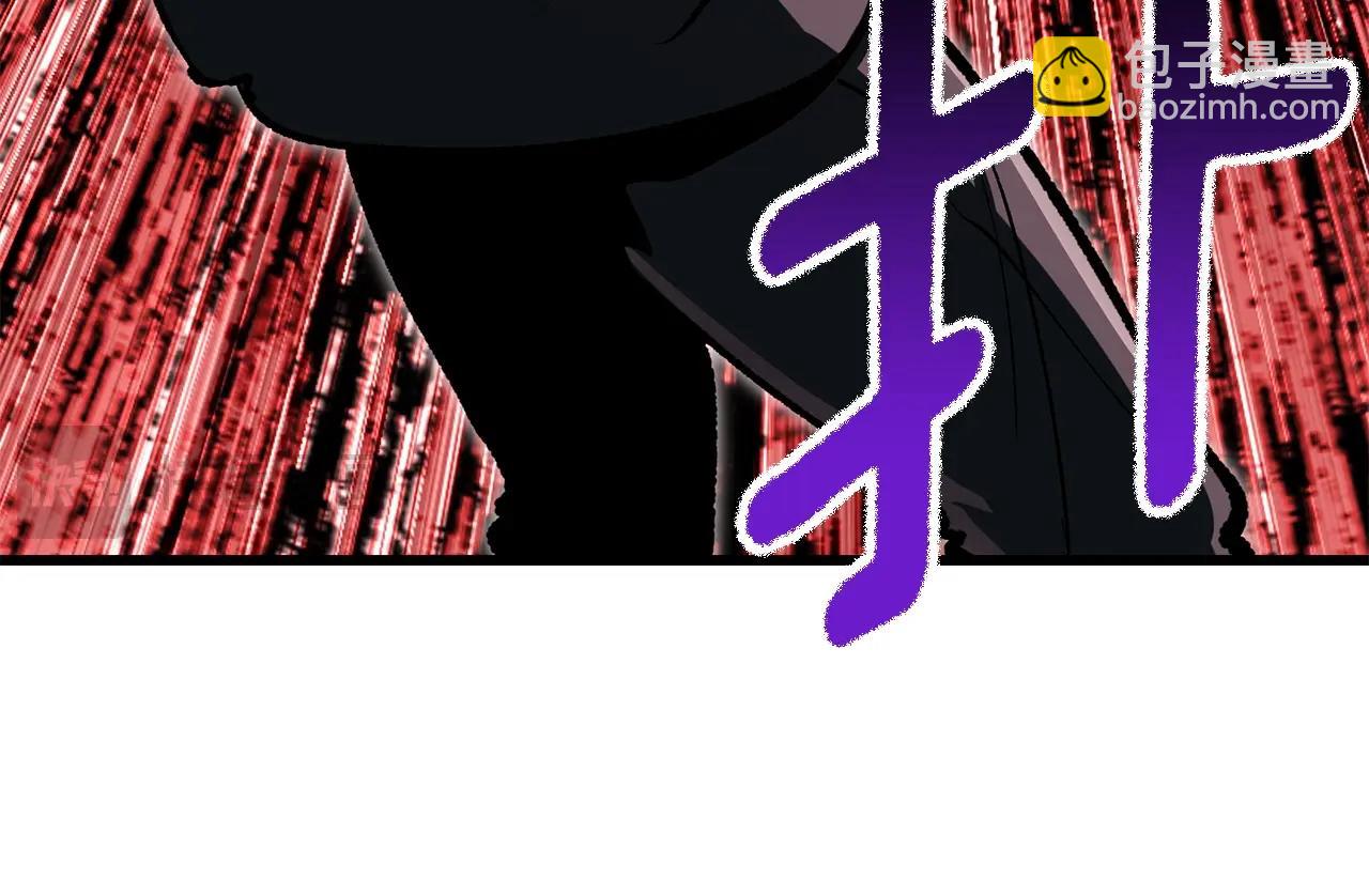 第189话 狼王193