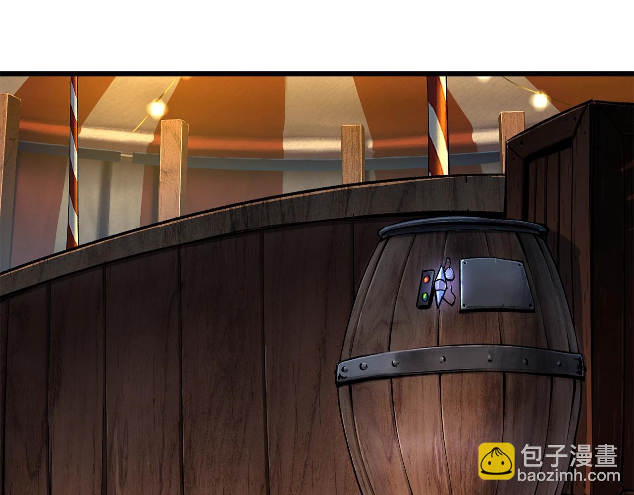 第189话 狼王2