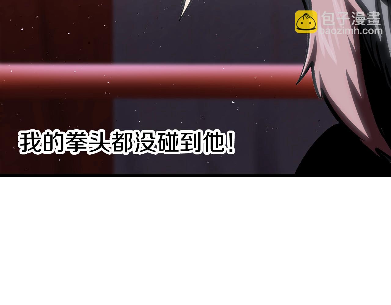 第189话 狼王206