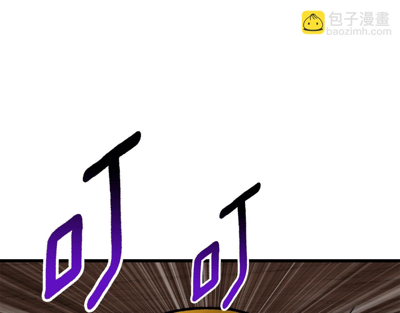 第189话 狼王207