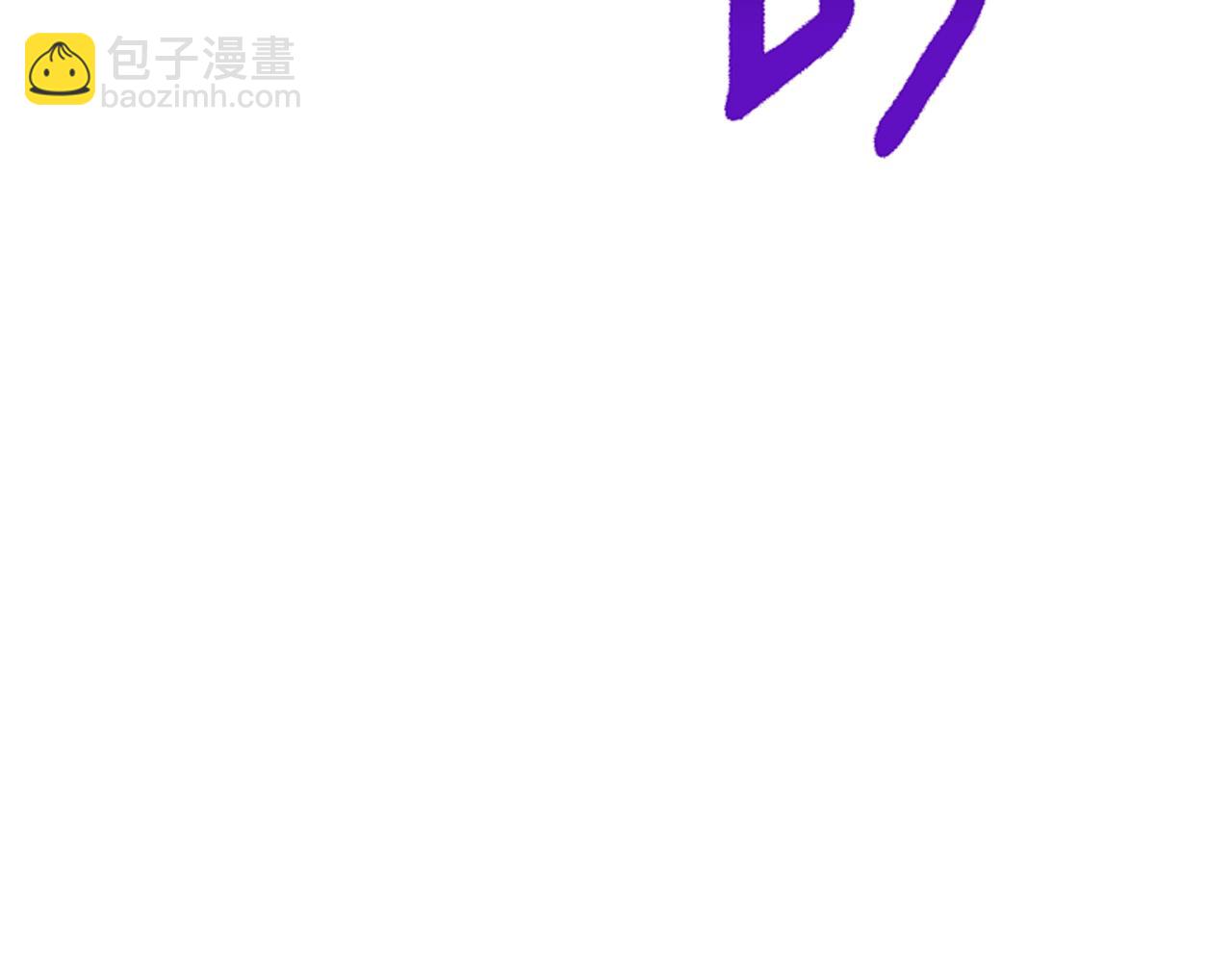 第189话 狼王209