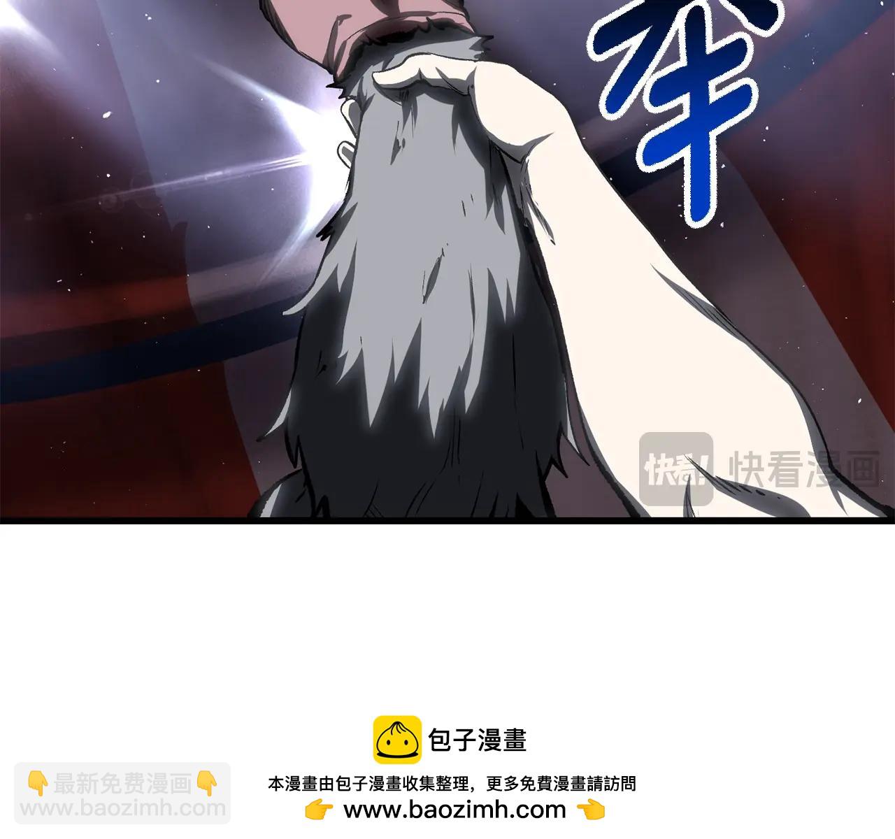 第189话 狼王211