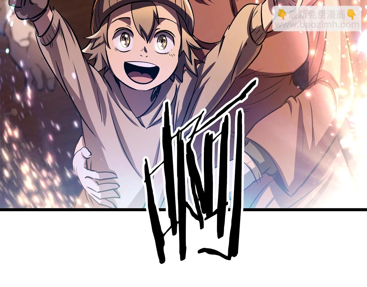 第189话 狼王230