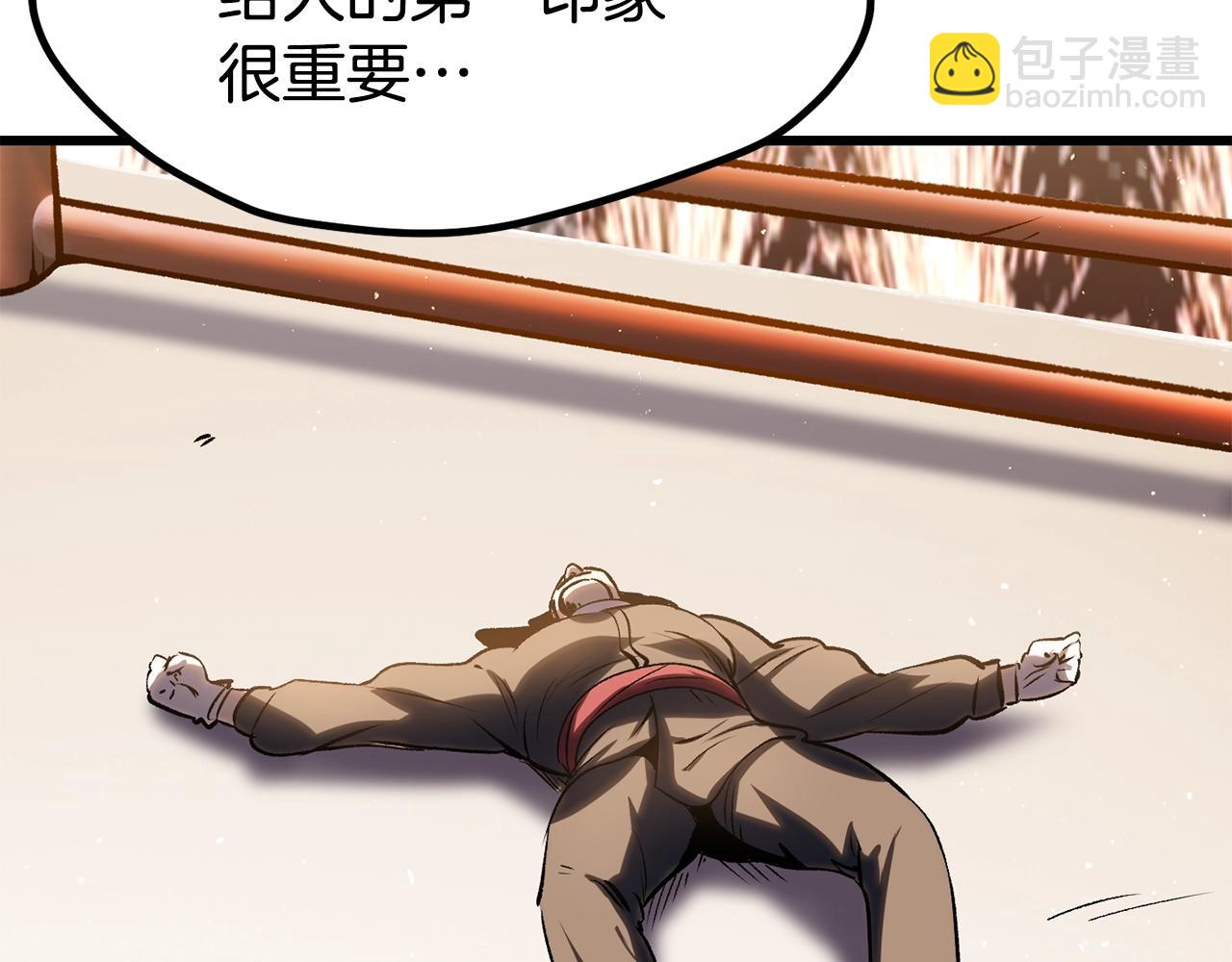 第189话 狼王235