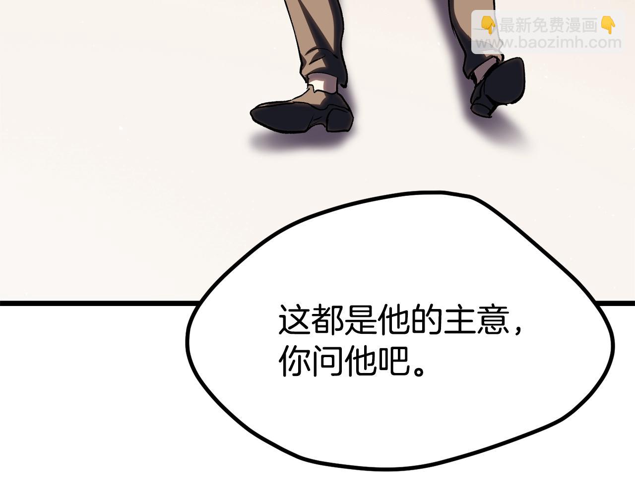 第189话 狼王236