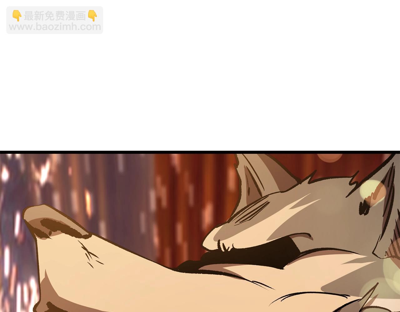 第189话 狼王240