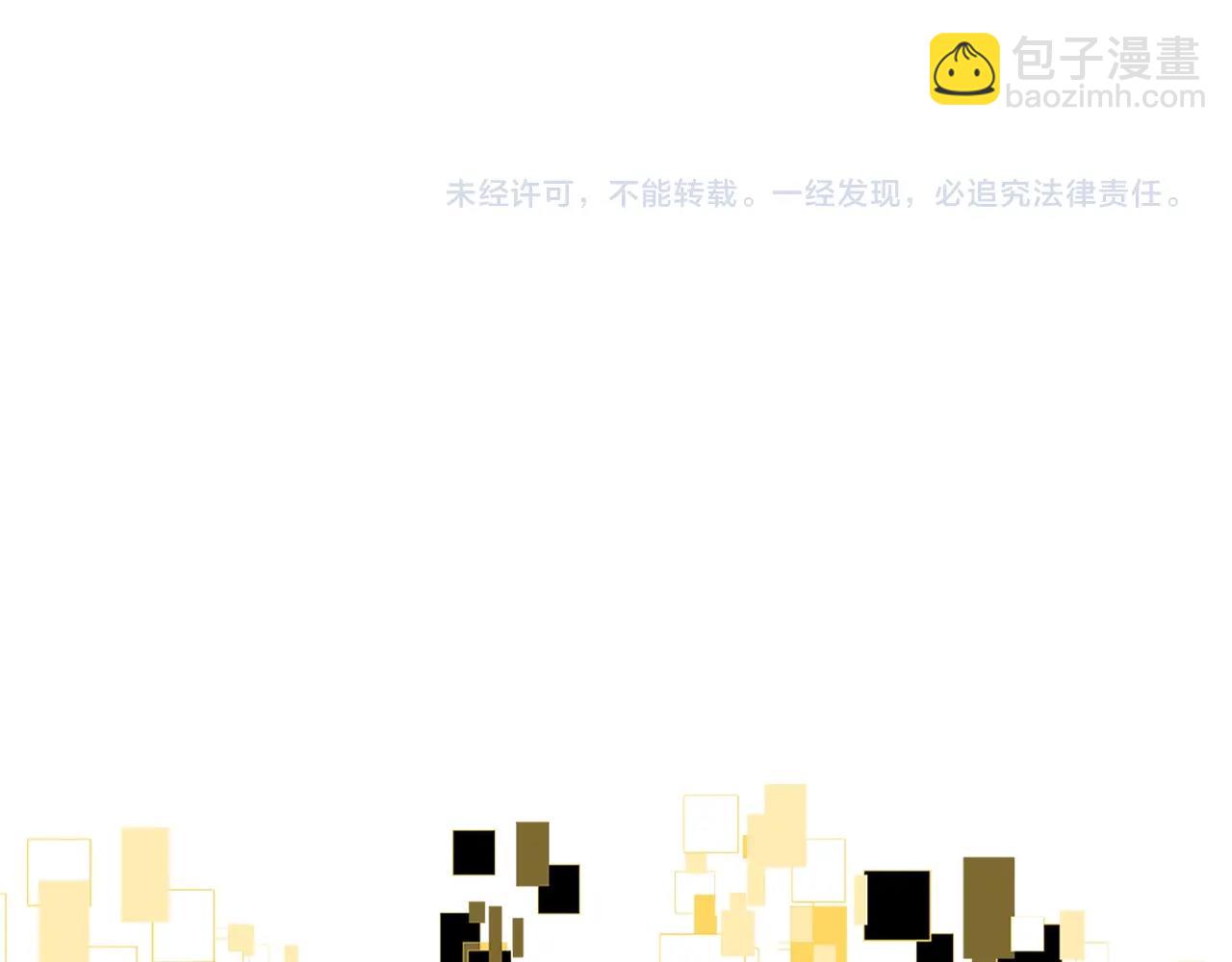 第189话 狼王243