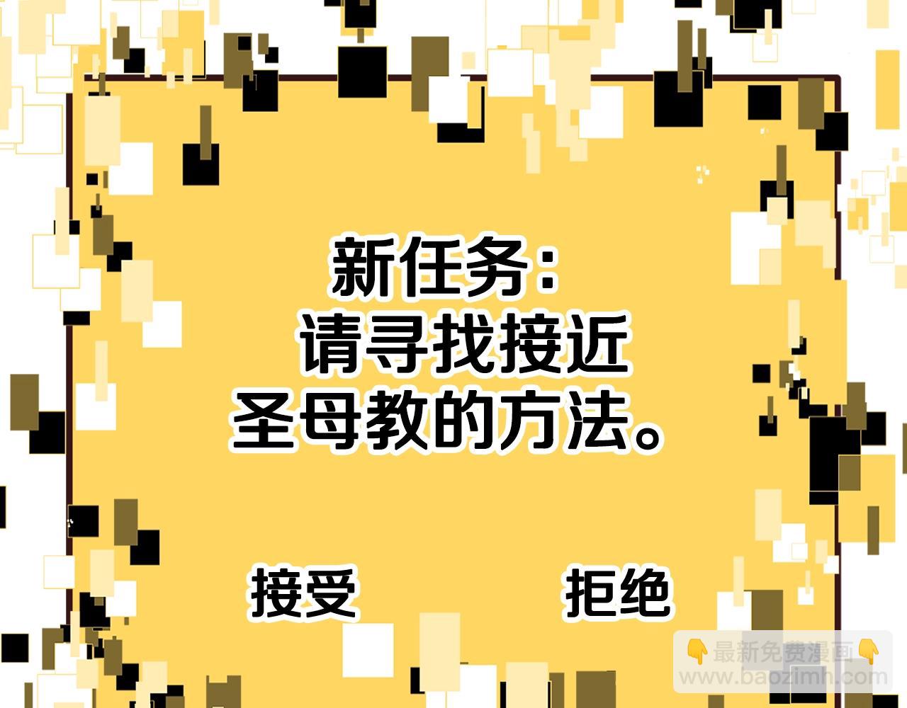 第189话 狼王244
