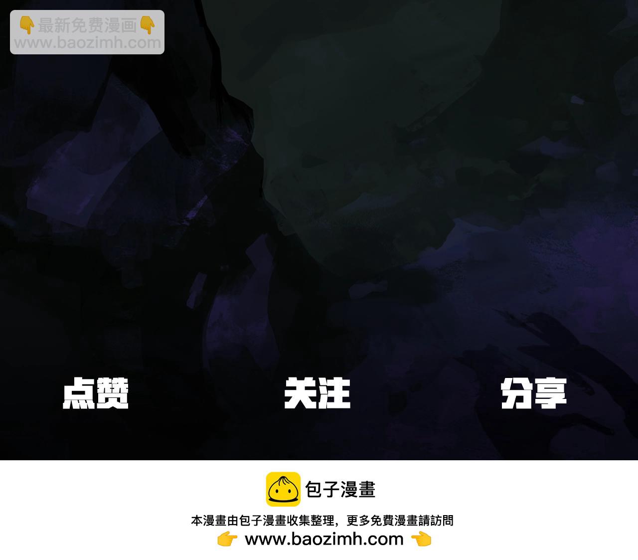 第189话 狼王248