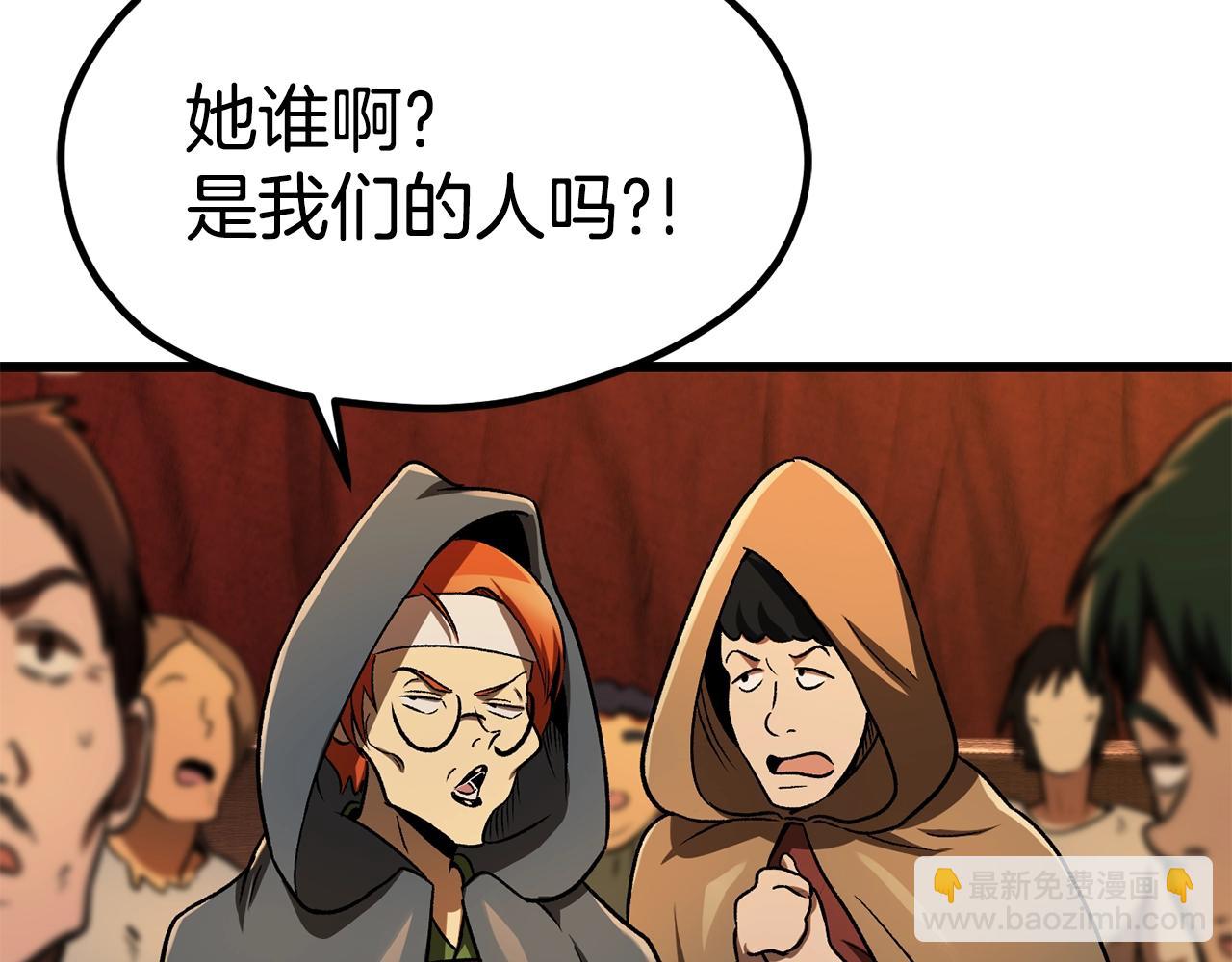 第189话 狼王25