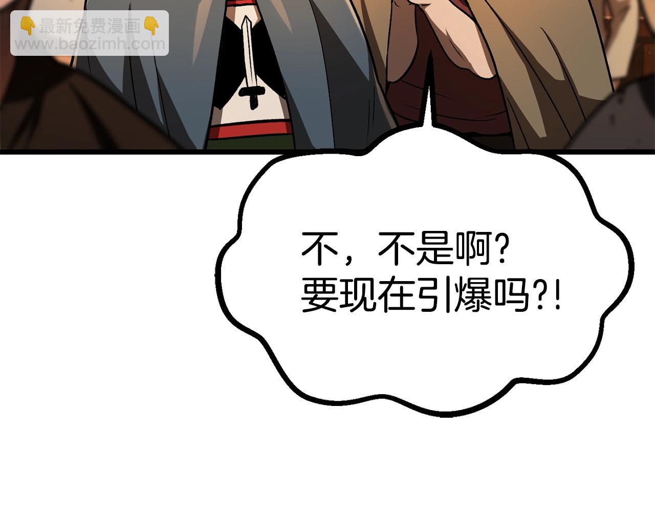 第189话 狼王26