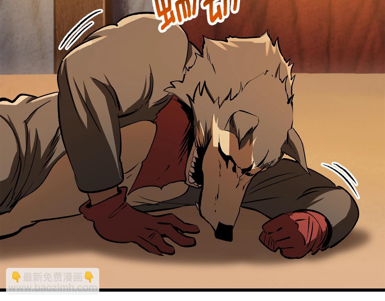 第189话 狼王30