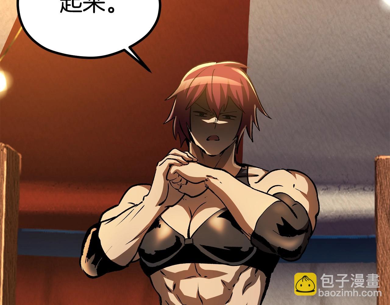 第189话 狼王35
