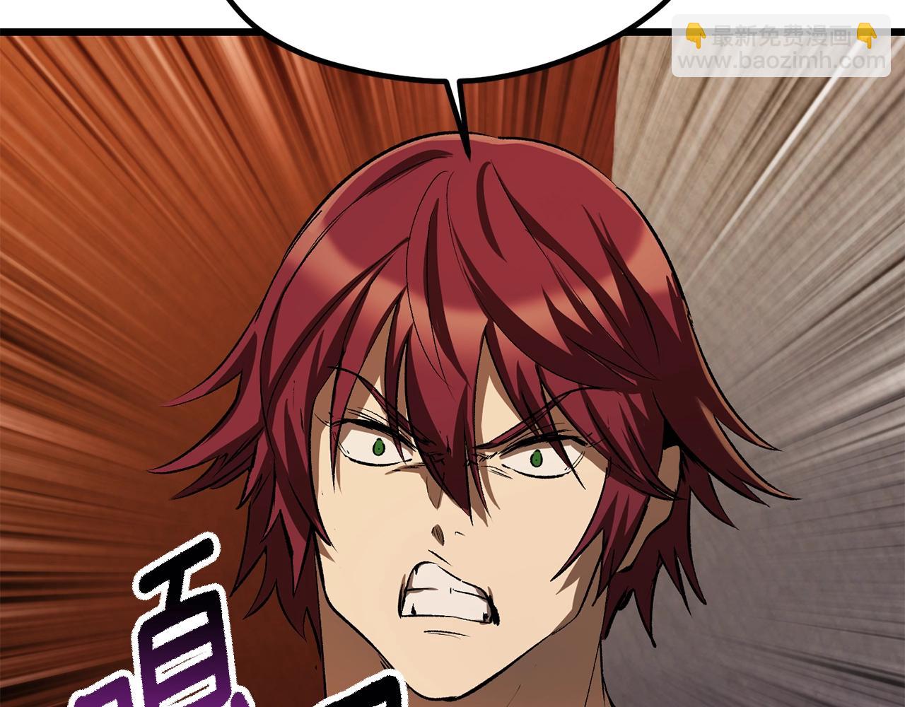 第189话 狼王39