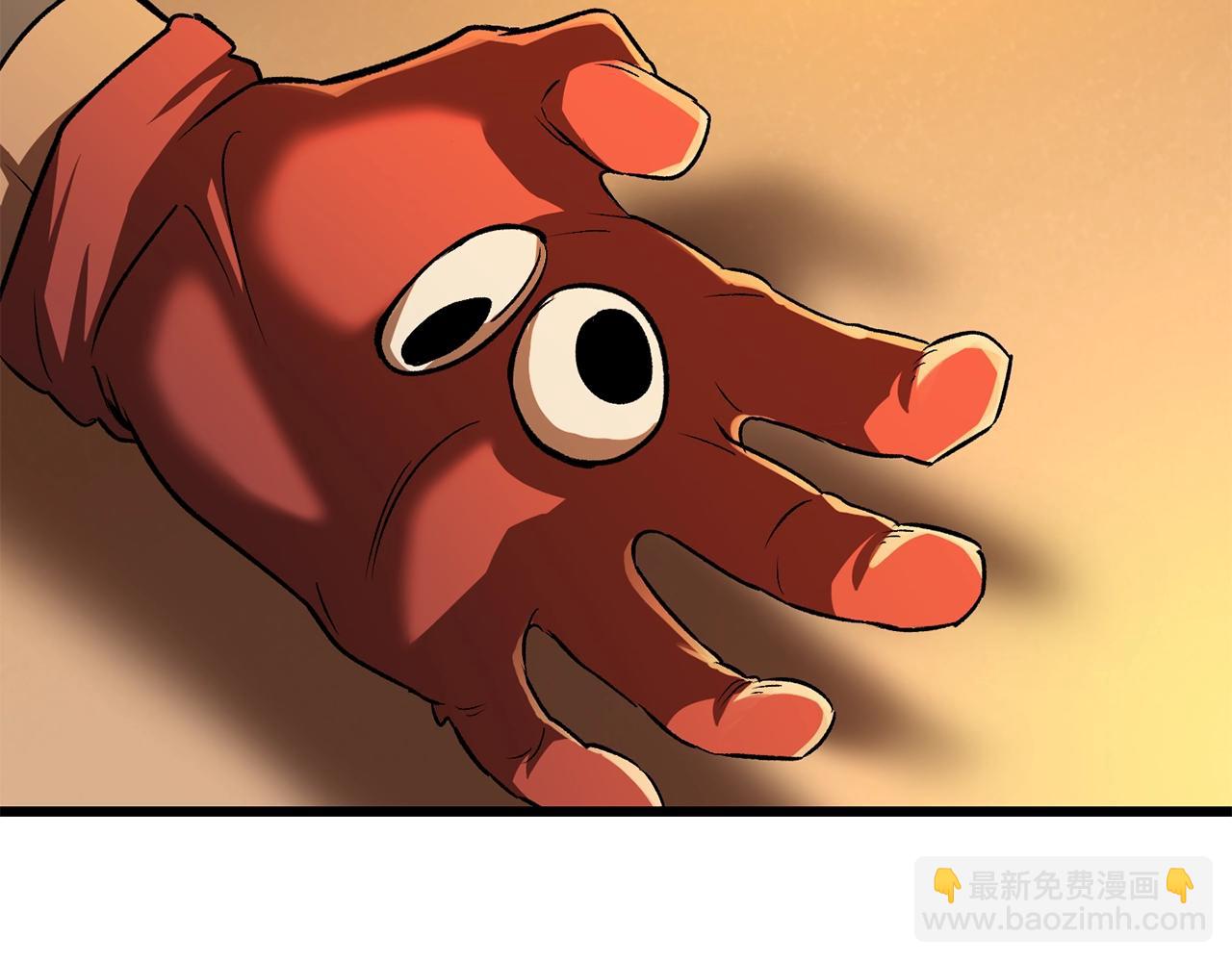 第189话 狼王42