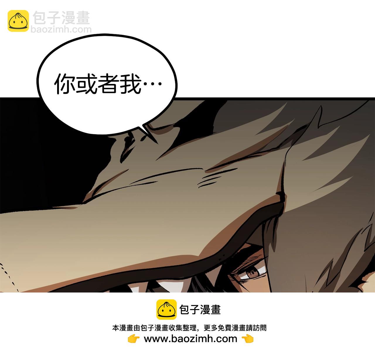 第189话 狼王53