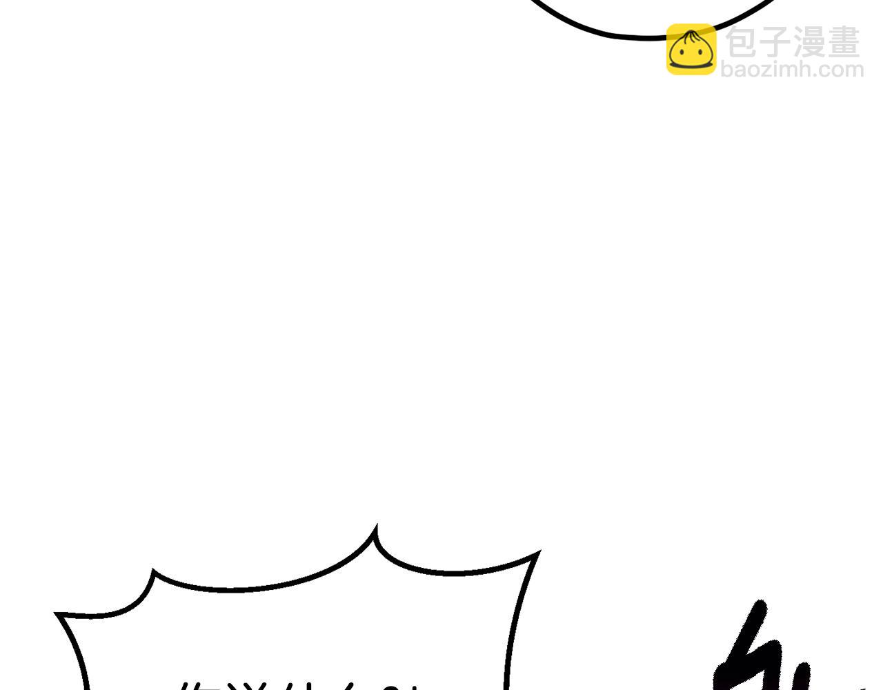 第189话 狼王55