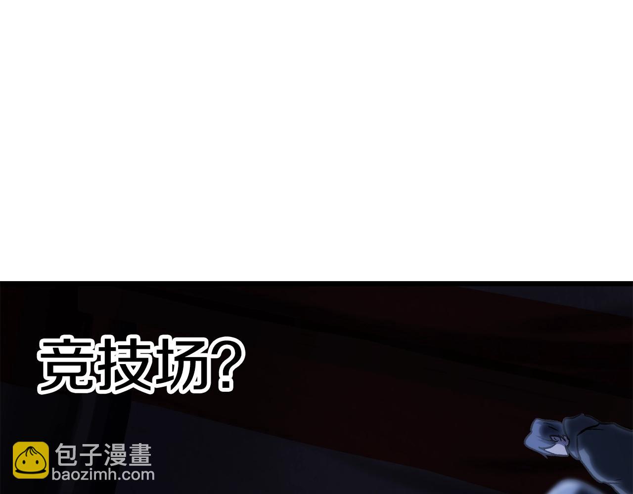 第189话 狼王69