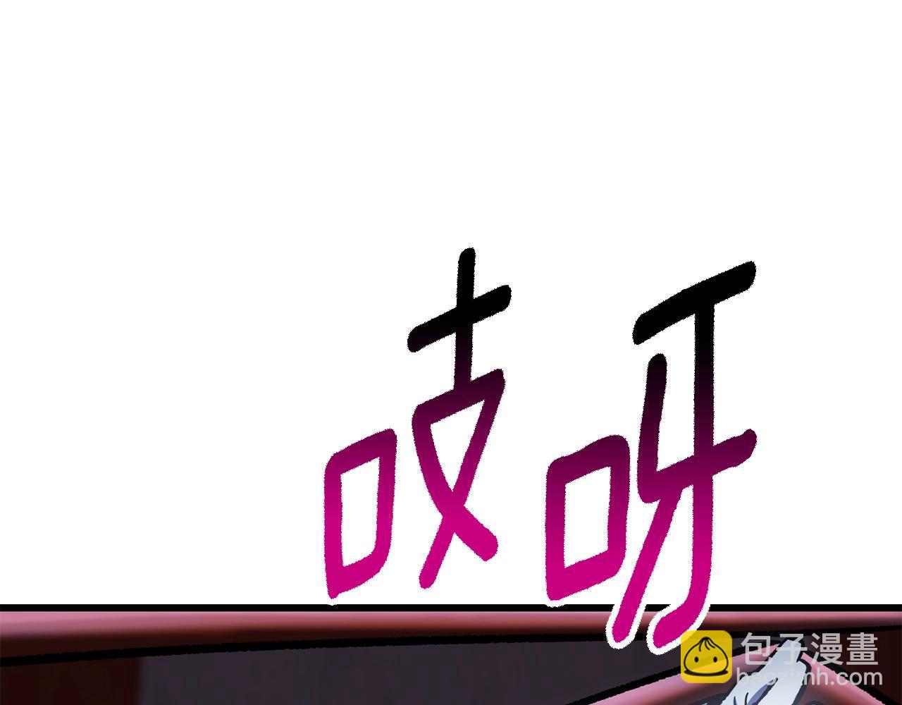 第189话 狼王73