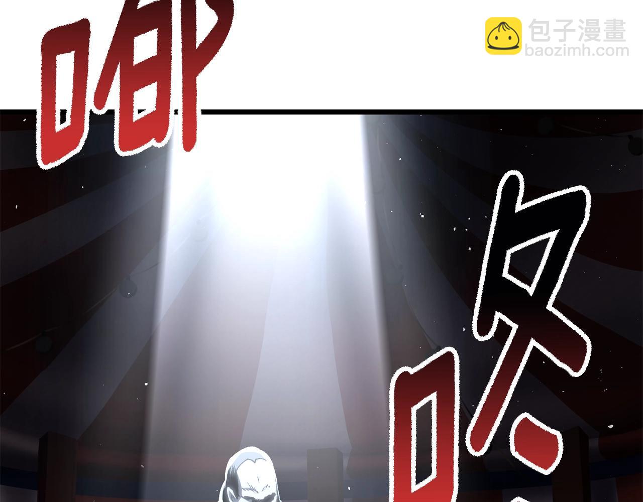 第189话 狼王76