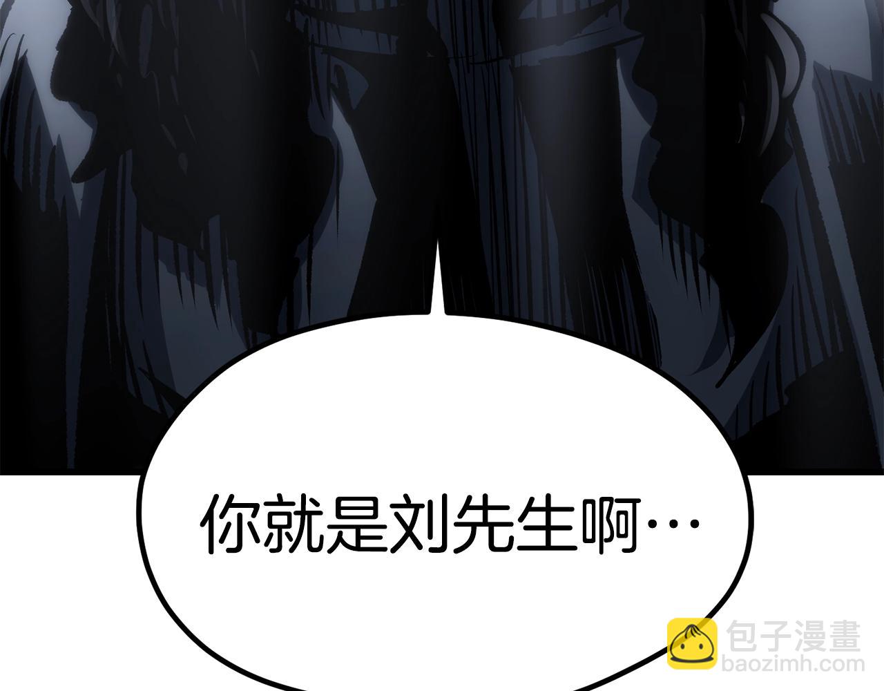 第189话 狼王82