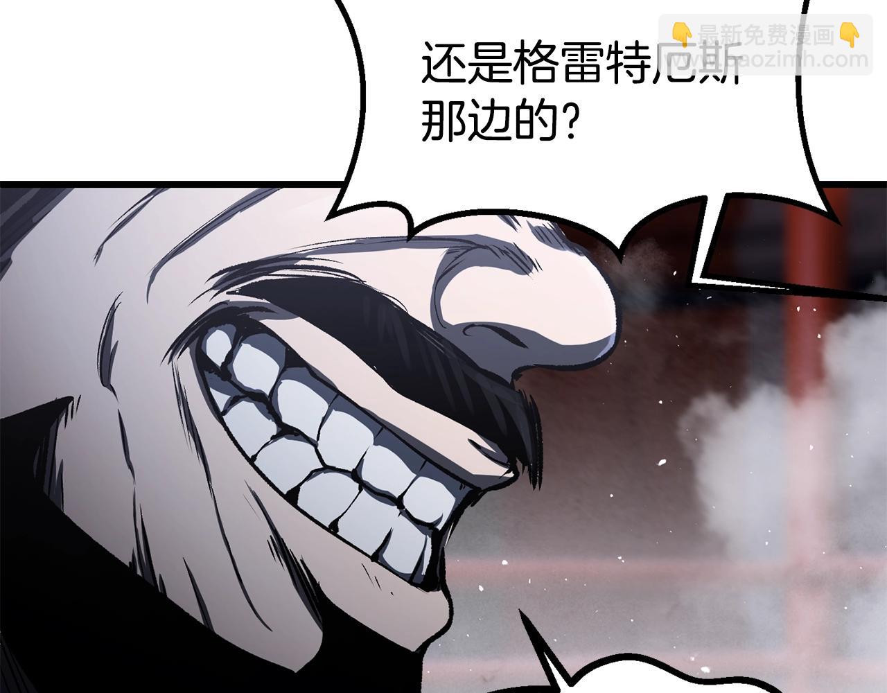 第189话 狼王89