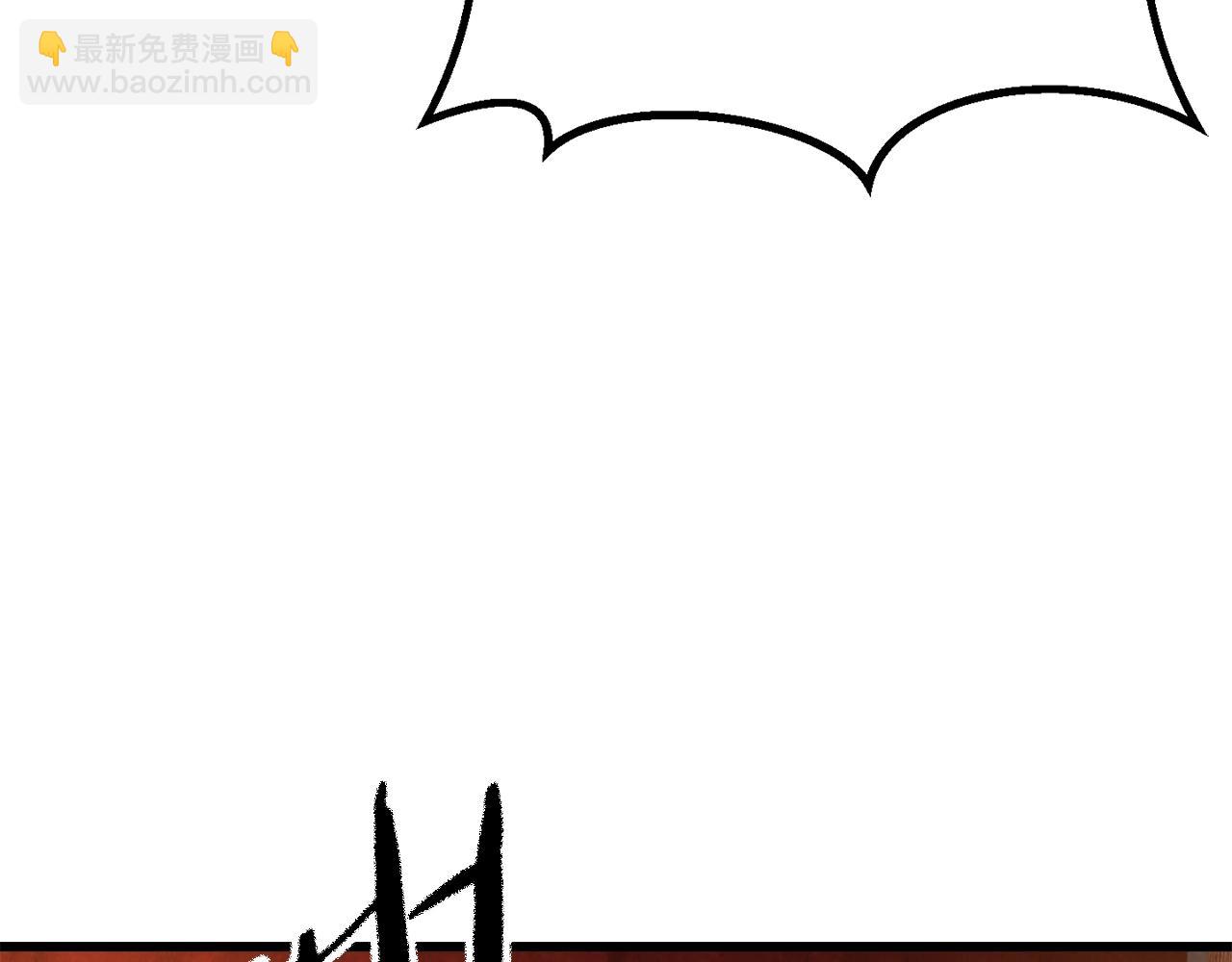 第189话 狼王9
