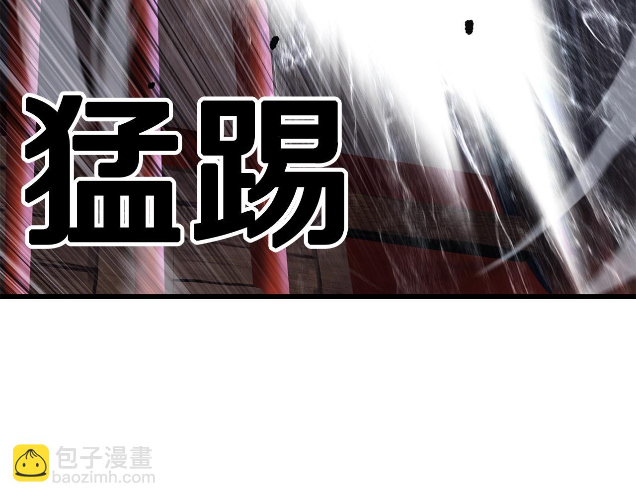 第189话 狼王97