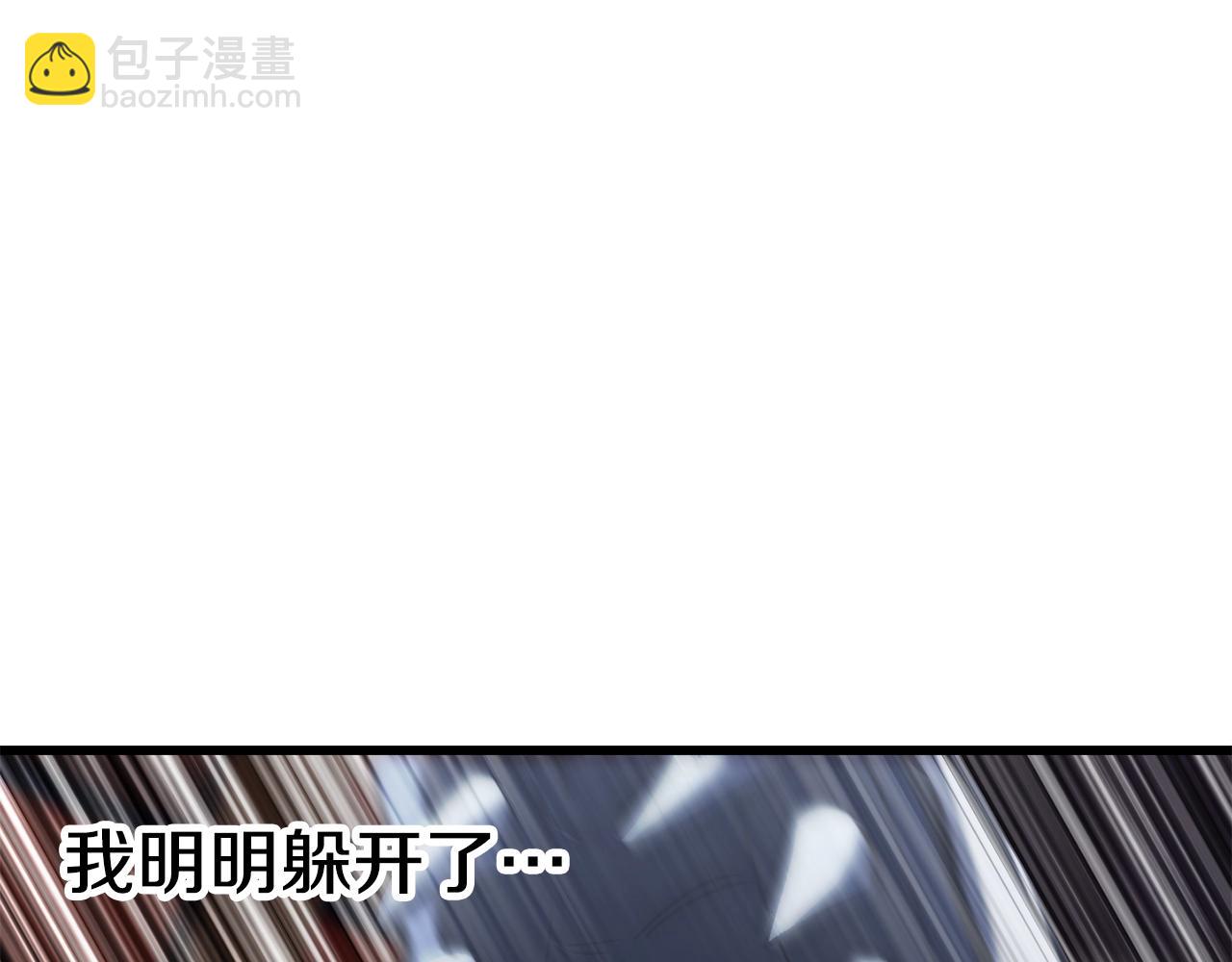 第189话 狼王99
