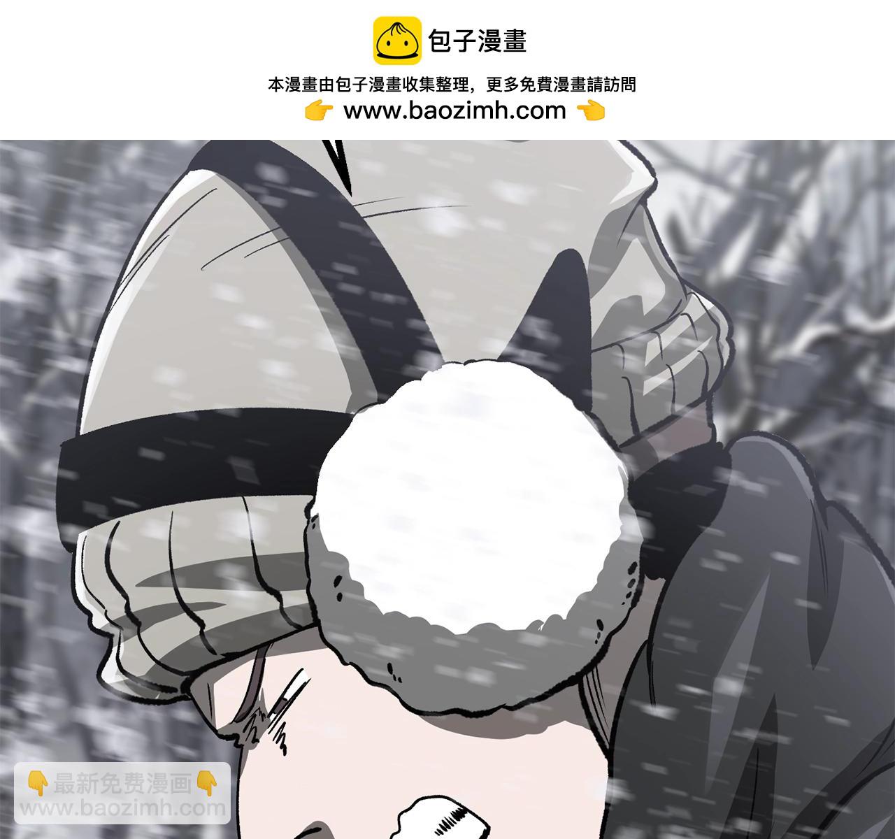 第214话 出征矮人王国1